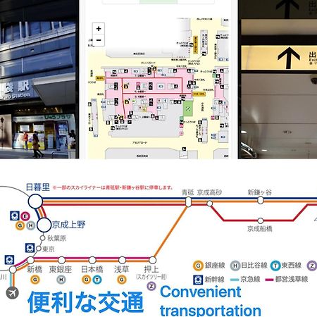 Tokiwa 10 Building 6Min Walk From Ikebukuro Station Direct Access To The Airport Apartman Tokió Kültér fotó