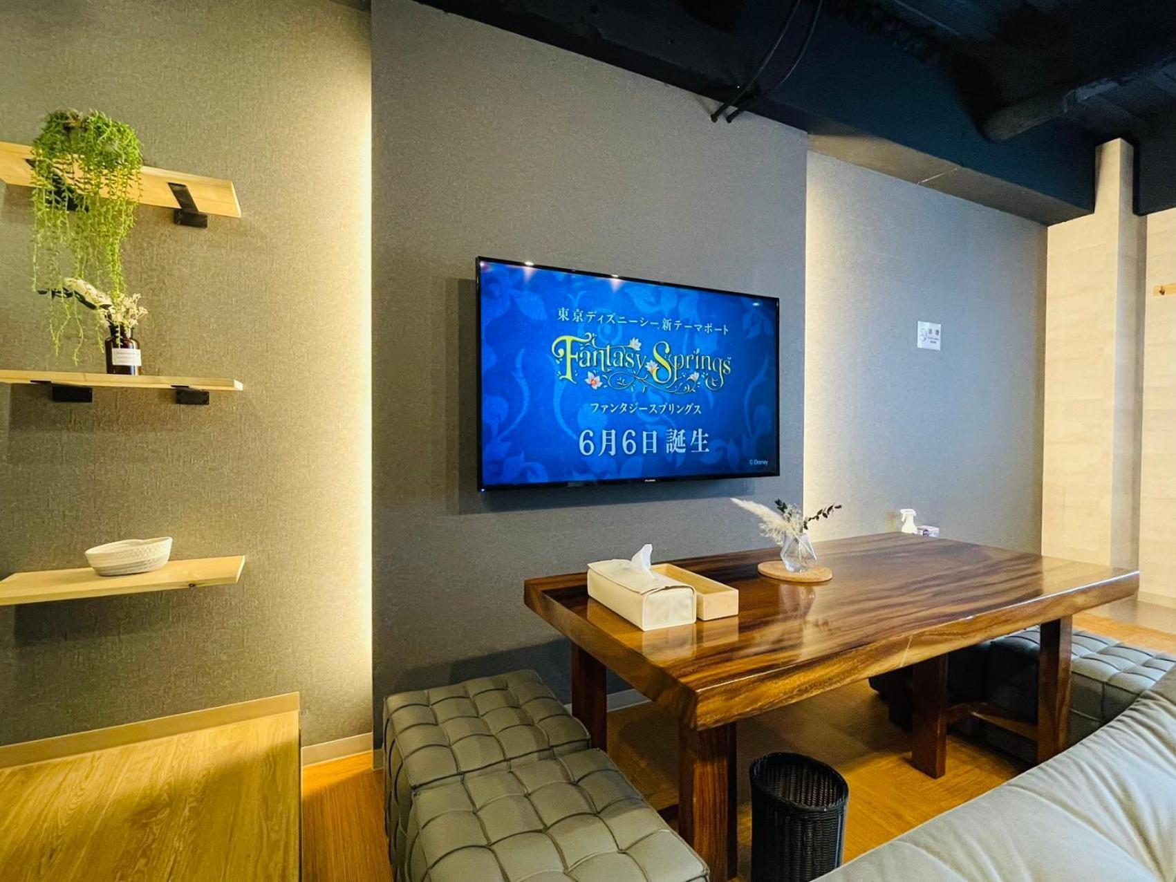 Tokiwa 10 Building 6Min Walk From Ikebukuro Station Direct Access To The Airport Apartman Tokió Kültér fotó