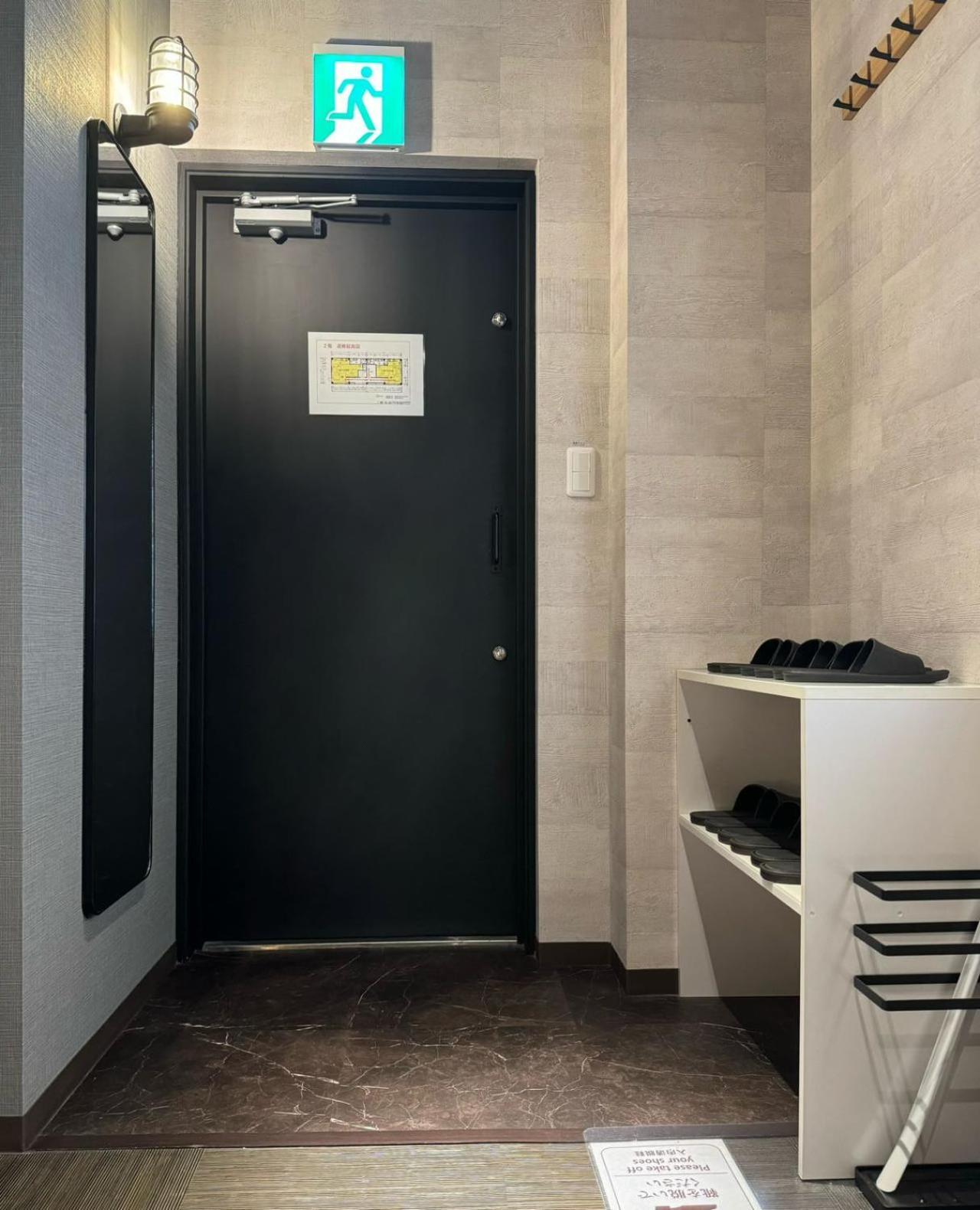 Tokiwa 10 Building 6Min Walk From Ikebukuro Station Direct Access To The Airport Apartman Tokió Kültér fotó